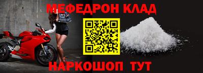 а пвп мука Берёзовский