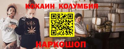 твердый Беслан