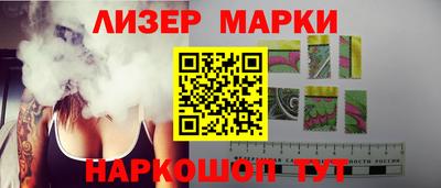 а пвп мука Берёзовский