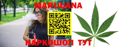 твердый Беслан
