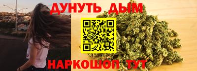 а пвп мука Берёзовский