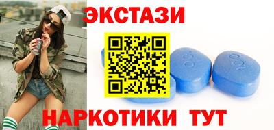 а пвп мука Берёзовский