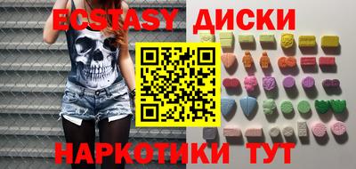 твердый Беслан