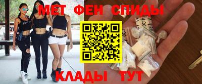 твердый Беслан