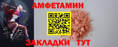 а пвп мука Берёзовский