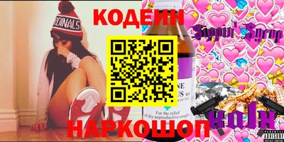 мдпв Новодвинск