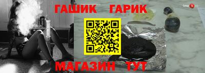 а пвп мука Берёзовский