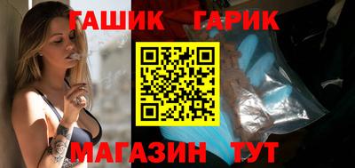 а пвп мука Берёзовский