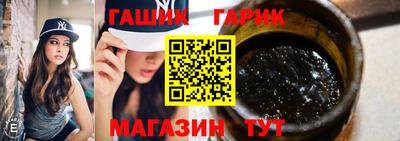 spice Бийск