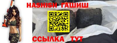 а пвп мука Берёзовский
